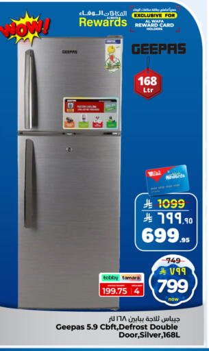 GEEPAS Refrigerator available at Hyper Al Wafa in KSA, Saudi Arabia, Saudi - Al-Kharj