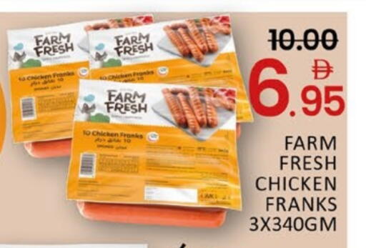 FARM FRESH Chicken Franks available at Mango Hypermarket LLC in UAE - Dubai