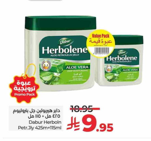 DABUR Petroleum Jelly available at LULU Hypermarket in KSA, Saudi Arabia, Saudi - Al-Kharj