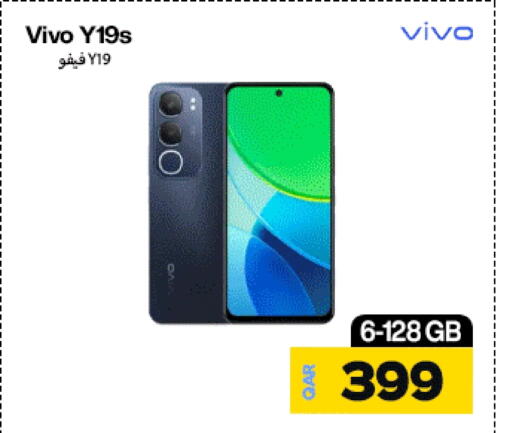VIVO available at Miracle Phones in Qatar - Al-Shahaniya