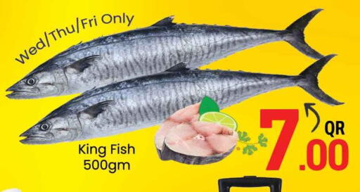 available at Majlis Hypermarket in Qatar - Doha