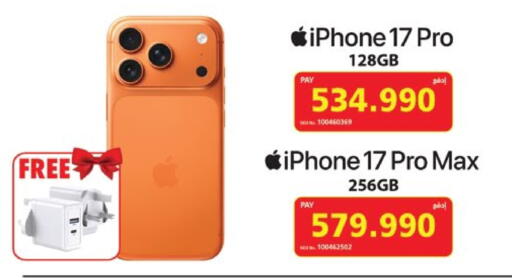 APPLE available at eXtra in Bahrain