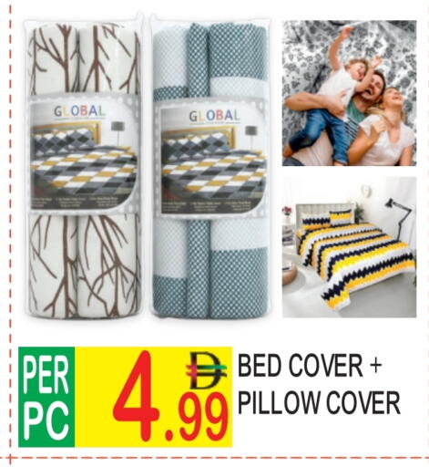 available at Dream Land in UAE - Dubai