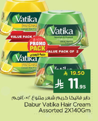 DABUR Hair Cream available at Nesto in KSA, Saudi Arabia, Saudi - Al Khobar