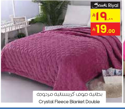 available at City Flower in KSA, Saudi Arabia, Saudi - Al Khobar