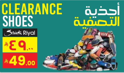available at City Flower in KSA, Saudi Arabia, Saudi - Yanbu
