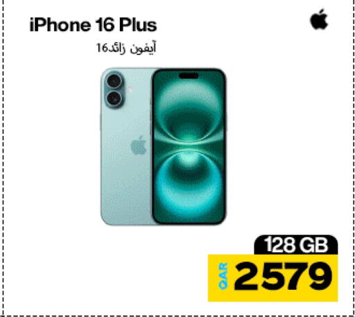 APPLE iPhone 16 available at Doha Link in Qatar - Doha