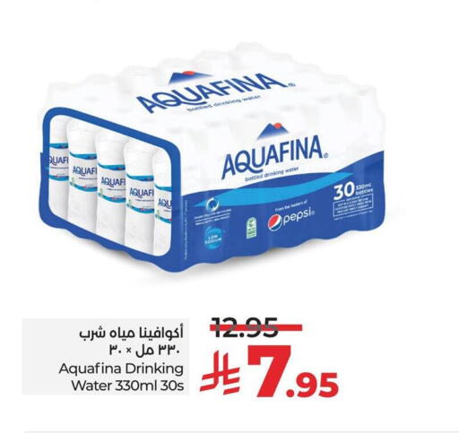 أكوافينا available at لولو هايبرماركت in مملكة العربية السعودية, السعودية, سعودية - الخبر‎