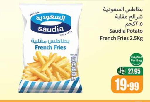 Potato available at Othaim Markets in KSA, Saudi Arabia, Saudi - Al-Kharj