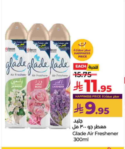 GLADE Air Freshner available at LULU Hypermarket in KSA, Saudi Arabia, Saudi - Tabuk