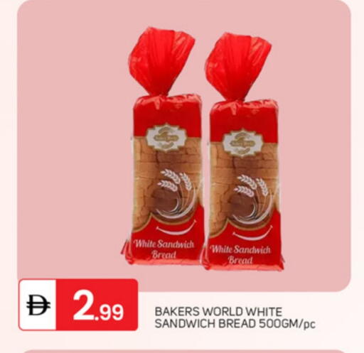 available at سوق طلال in الإمارات العربية المتحدة , الامارات - دبي