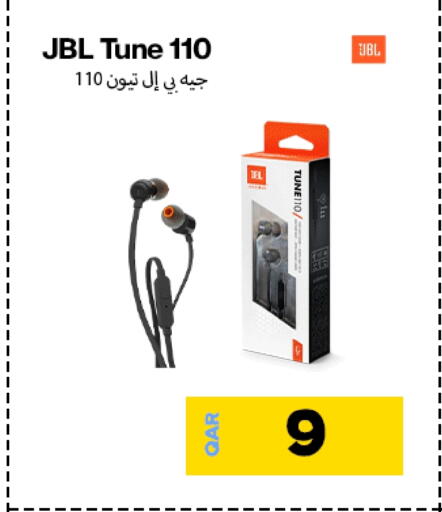 JBL available at Doha Link in Qatar - Al-Shahaniya