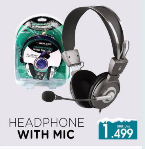 سماعات أذن available at أيه & أتش in عُمان - مسقط‎
