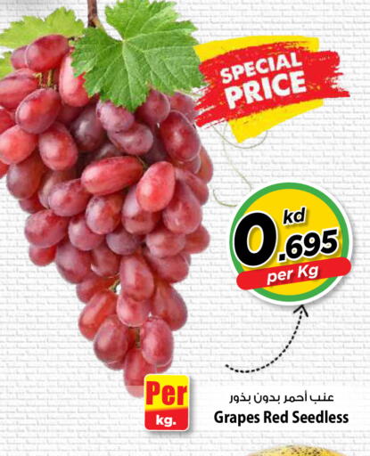 Grapes available at Mark & Save in Kuwait - Kuwait City