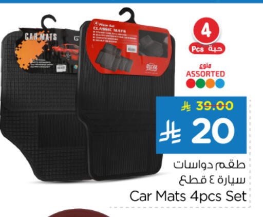 available at Nesto in KSA, Saudi Arabia, Saudi - Al-Kharj