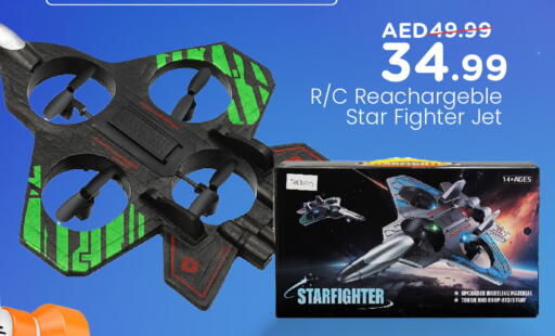 available at Mark & Save in UAE - Dubai