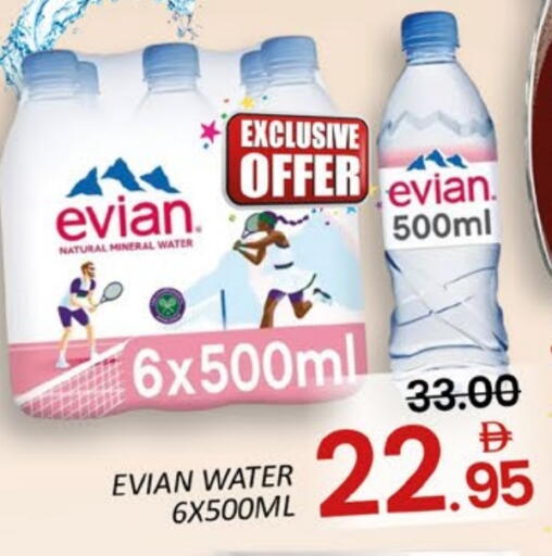 Mango available at مانجو هايبرماركت in الإمارات العربية المتحدة , الامارات - دبي