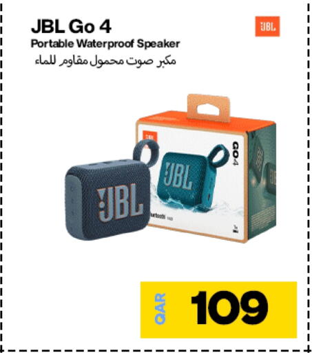 JBL Speaker available at Miracle Phones in Qatar - Al Wakra