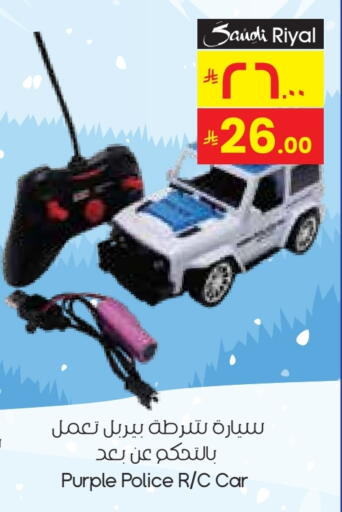 available at City Flower in KSA, Saudi Arabia, Saudi - Sakaka