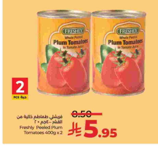 Plum Tomato available at LULU Hypermarket in KSA, Saudi Arabia, Saudi - Al-Kharj