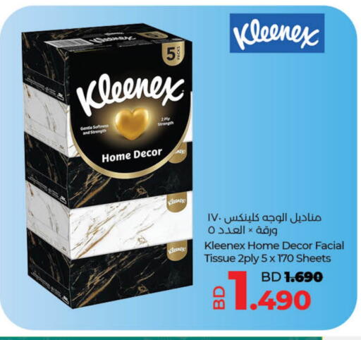 KLEENEX available at LuLu Hypermarket in Bahrain