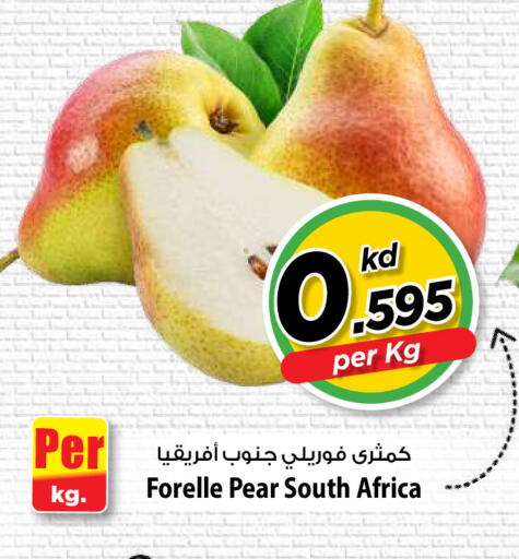 Pear from South Africa available at Mark & Save in Kuwait - Kuwait City