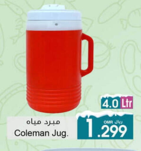 available at أيه & أتش in عُمان - مسقط‎