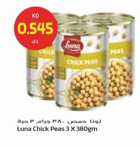 LUNA Chick Peas available at Grand Costo in Kuwait - Kuwait City