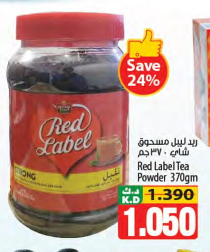 RED LABEL Tea Powder in 4 SaveMart Kuwait - Kuwait City | D4D Online