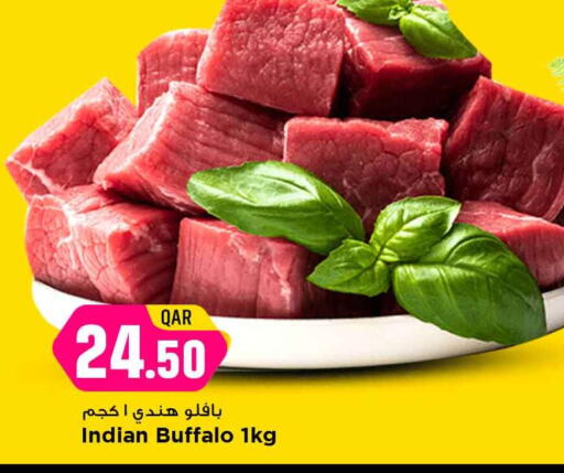 available at Marza Hypermarket in Qatar - Al-Shahaniya