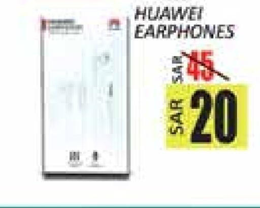 HUAWEI available at City Flower in KSA, Saudi Arabia, Saudi - Sakaka