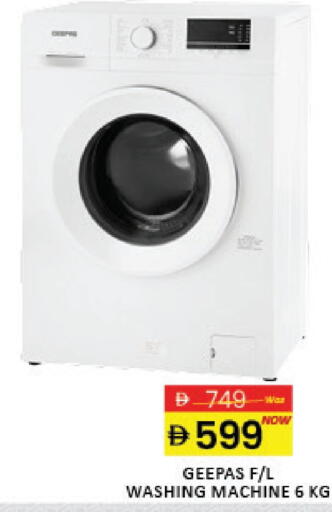 Washing Machine available at Mango Hypermarket LLC in UAE - Dubai