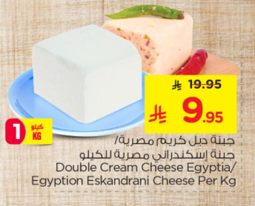 جبنة كريمية available at نستو in مملكة العربية السعودية, السعودية, سعودية - الخبر‎