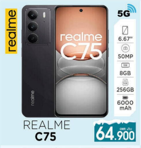 available at A & H in Oman - Muscat