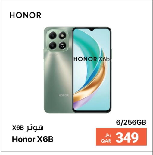 HONOR available at RP Tech in Qatar - Al-Shahaniya
