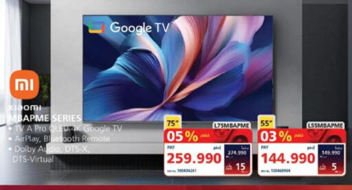 XIAOMI QLED TV available at eXtra in Bahrain