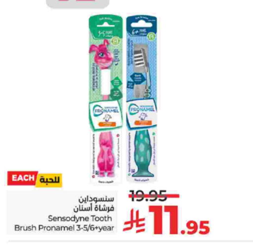 سنسوداين فرشاة أسنان available at لولو هايبرماركت in مملكة العربية السعودية, السعودية, سعودية - الطائف