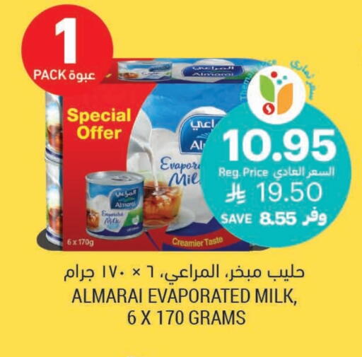 ALMARAI Evaporated Milk available at Tamimi Market in KSA, Saudi Arabia, Saudi - Jubail