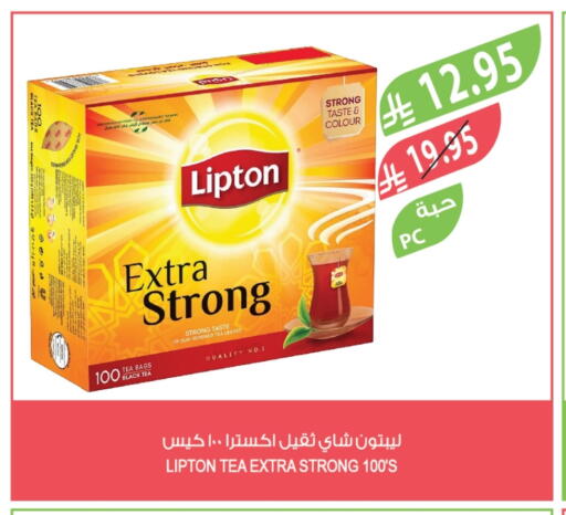ليبتون أكياس شاي available at المزرعة in مملكة العربية السعودية, السعودية, سعودية - الخرج