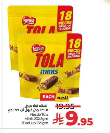 available at LULU Hypermarket in KSA, Saudi Arabia, Saudi - Al-Kharj
