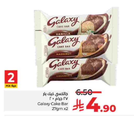 GALAXY available at LULU Hypermarket in KSA, Saudi Arabia, Saudi - Tabuk