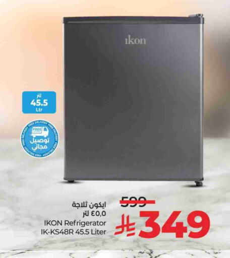 IKON Refrigerator available at LULU Hypermarket in KSA, Saudi Arabia, Saudi - Al-Kharj