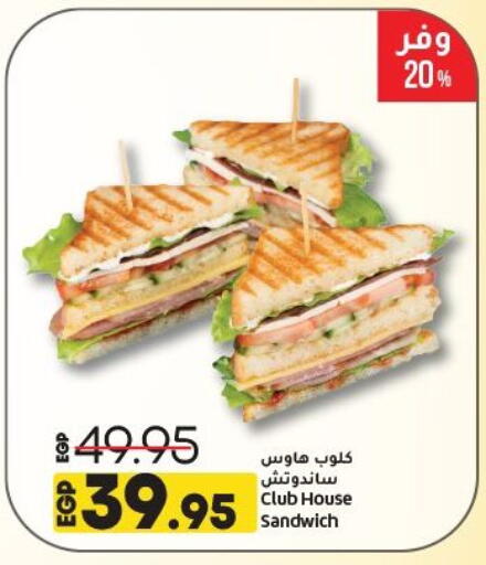 available at Lulu Hypermarket  in Egypt - Cairo