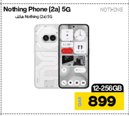 NOTHING available at Miracle Phones in Qatar - Al-Shahaniya