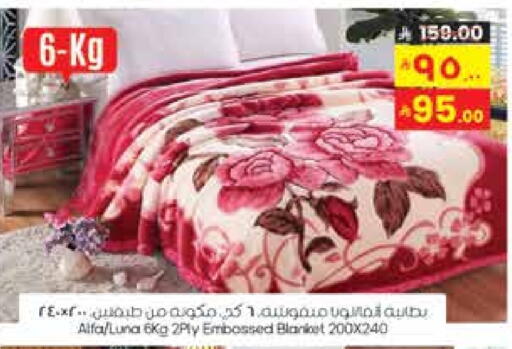 available at City Flower in KSA, Saudi Arabia, Saudi - Sakaka