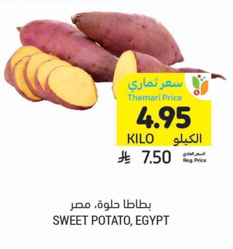 بطاطا حلوة from Egypt available at أسواق التميمي in مملكة العربية السعودية, السعودية, سعودية - تبوك