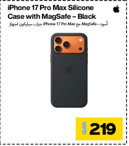 available at Doha Link in Qatar - Doha