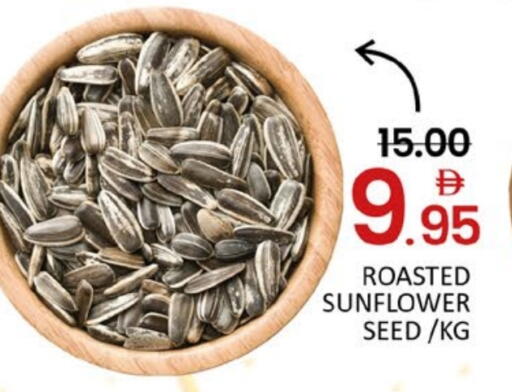 Mango available at Mango Hypermarket LLC in UAE - Dubai