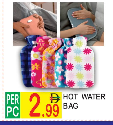 available at Dream Land in UAE - Dubai