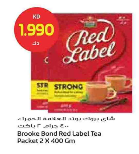 RED LABEL Tea Powder in Grand Hyper Kuwait - Kuwait City | D4D Online